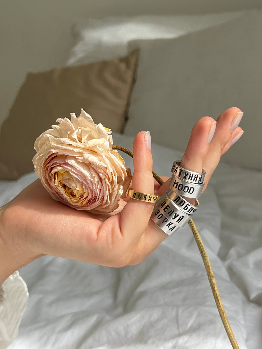 A Gift She'll Cherish